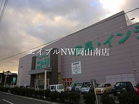 岡山県岡山市北区青江3丁目（賃貸アパート1K・2階・20.00㎡） その19