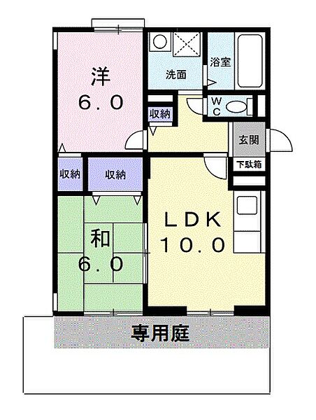 Maison Peer   (メゾンピア) ｜大阪府羽曳野市南古市１丁目(賃貸マンション2LDK・1階・55.85㎡)の写真 その4