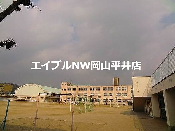 画像12:岡山市立芳田小学校 1146m