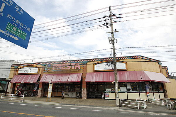 アドラー隅本 ｜広島県広島市安佐南区上安2丁目(賃貸マンション1K・1階・22.68㎡)の写真 その21