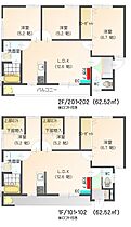 キリンハイツ 1F/102 ｜ 宮城県角田市梶賀字東北31‐1（賃貸アパート3LDK・1階・62.52㎡） その2