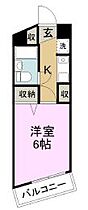 広島県福山市御門町２丁目（賃貸マンション1K・5階・20.80㎡） その2