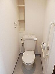[トイレ] 洋式のトイレ