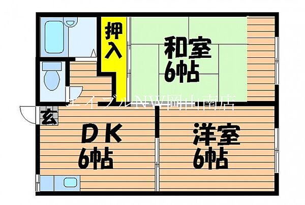 岡山県岡山市南区豊成1丁目(賃貸アパート2DK・2階・37.23㎡)の写真 その2