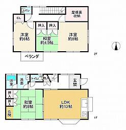 東海道・山陽本線 網干駅 徒歩31分