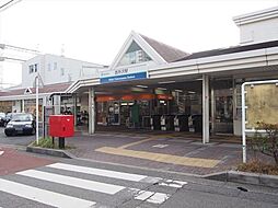 [周辺] 西所沢駅(西武 池袋線)まで1098m