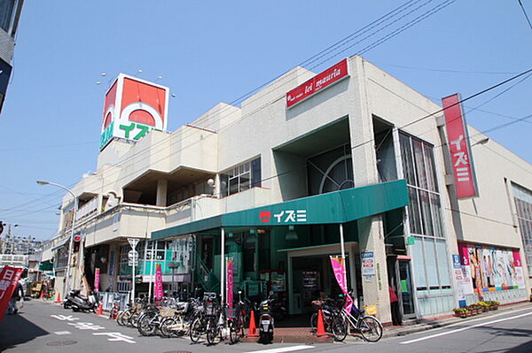 たけうちビル ｜広島県広島市西区己斐本町1丁目(賃貸マンション1K・3階・22.27㎡)の写真 その17