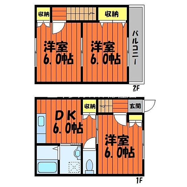 岡山県倉敷市玉島長尾(賃貸テラスハウス3DK・1階・53.82㎡)の写真 その2