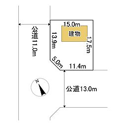 美幌町字野崎13番 土地
