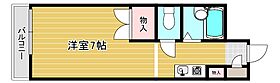 ロイヤル葉山  ｜ 福岡県北九州市小倉南区葉山町２丁目1-3（賃貸マンション1R・2階・20.00㎡） その2