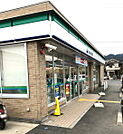 ファミリーマート大津国分店まで470m