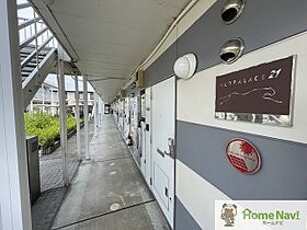 レオパレス　シャルマンルミエール  ｜ 大阪府南河内郡河南町大字一須賀（賃貸アパート1K・2階・22.77㎡） その23