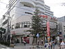 周辺：京急杉田駅直結のショッピングセンター、ぷらら