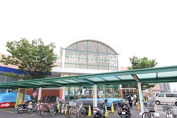 画像22:山陽マルナカ新倉敷店 430m