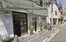 周辺：もみじ通り