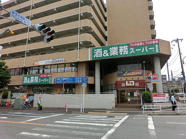 レオパレスフルール 2階 | 千葉県習志野市鷺沼 賃貸マンション 周辺
