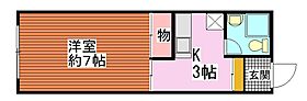 大阪府大阪狭山市茱萸木６丁目950-1（賃貸アパート1K・2階・26.00㎡） その2