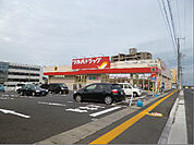 ツルハドラッグ 日立大みか店（215m）
