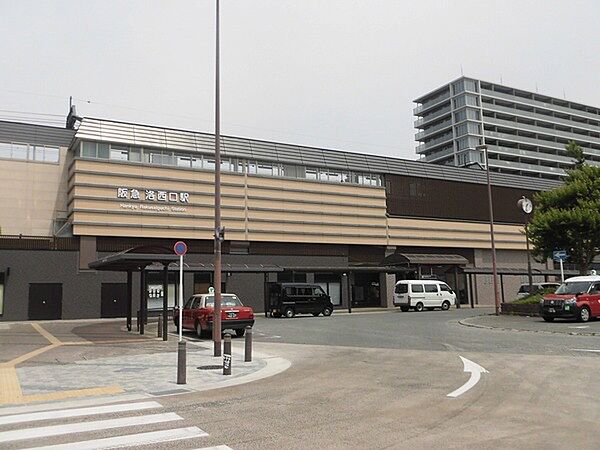 画像13:洛西口駅(阪急 京都本線)まで1149m