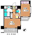 日神デュオステージ板橋駅前6階16.8万円