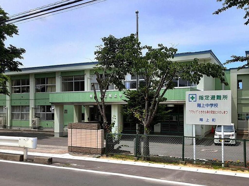 detached 青森県三戸郡階上町大字赤保内字柳沢