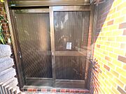 【空き家】につき、いつでもご内覧可能となります！お気軽にお問い合わせください♪いつでもお待ちしております♪