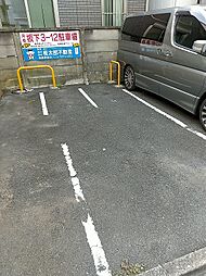 坂下3-12バイク駐車場