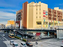 [周辺] トツカーナモール　850m　戸塚駅西口に直結。 東急プラザと隣接しており、ファッション・レストランなど幅広く展開されています。 