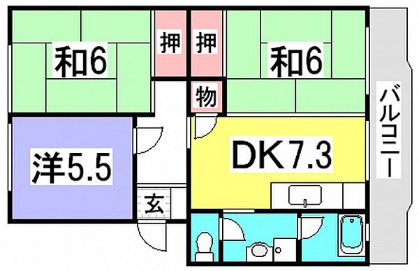 山根マンション ｜広島県広島市佐伯区皆賀4丁目(賃貸マンション3DK・4階・58.89㎡)の写真 その2