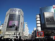 渋谷駅まで１駅です