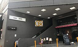 [周辺] 神泉駅(京王 井の頭線) 徒歩9分。 720m