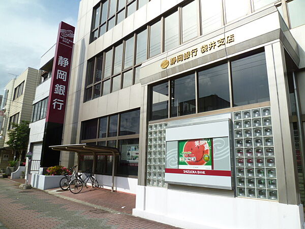 画像18:静岡銀行 袋井支店（406m）