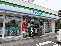 [周辺] ファミリーマート荏田南三丁目店