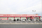 株式会社コスモス薬品 ディスカウントドラッグコスモス王喜店（923m）