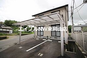 エメラルドコートＣ  ｜ 岡山県赤磐市河本（賃貸アパート1K・2階・26.50㎡） その23