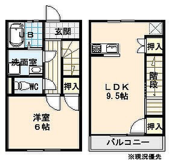 イオメール・アテナ A-7｜大分県中津市大字上宮永(賃貸テラスハウス1LDK・--・43.05㎡)の写真 その2