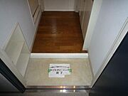 下駄箱付き