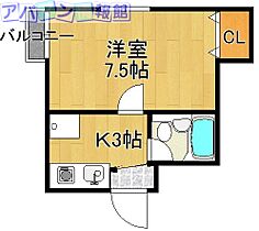 メゾンドKIII  ｜ 新潟県新潟市東区紫竹2丁目6-34（賃貸アパート1K・2階・25.00㎡） その2