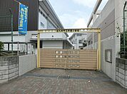 井堀小学校(1、100m)