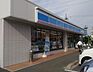 周辺：ローソン高砂松陽店まで846m