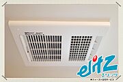 【浴室換気・乾燥機】浴室内の湿気を無くすのはもちろん、雨天時の洗濯物をかわかすのにも大活躍です