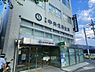 周辺：京都中央信用金庫金閣寺支店まで1377m