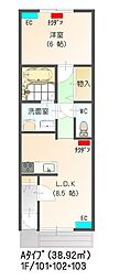 すまいる19番館 1LDKの間取図画像