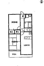 リバブルプレイス相原 B101 ｜ 大分県中津市大字相原3431（賃貸テラスハウス2LDK・1階・55.00㎡） その2