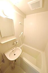 [風呂] 綺麗なバスルーム