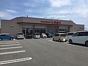 ファッションセンターしまむら神前店まで571m