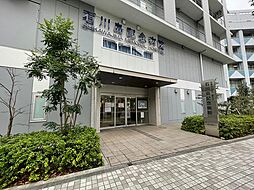 [周辺] 石川島記念病院　約900m