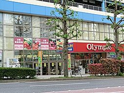 [周辺] Olympic洋光台店まで956m