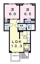 Jubilee House (ジュビリーハウス)  ｜ 大阪府富田林市昭和町２丁目（賃貸アパート2LDK・1階・56.80㎡） その2