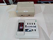 分電盤
